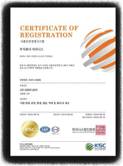 Koreański Multi Greens 83 — certyfikat systemu zarządzania jakością ISO 9001