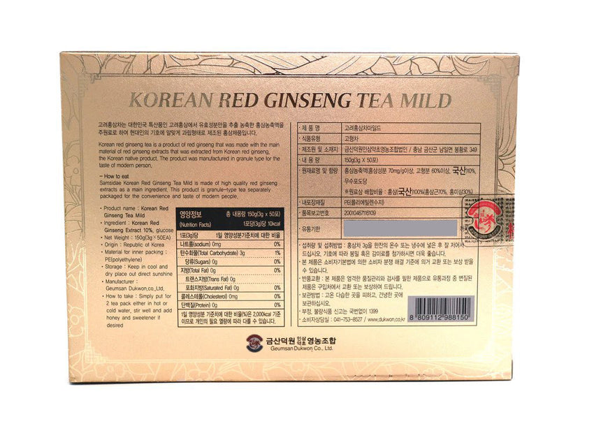 Herbata z czerwonego żeń-szenia koreańskiego 50 saszetek